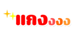 544476974