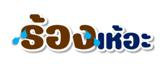 544476982