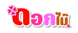 544476987