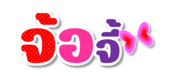 544476992