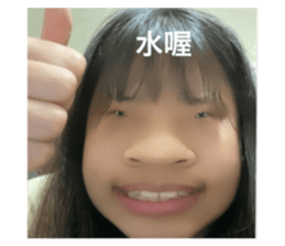 544478783