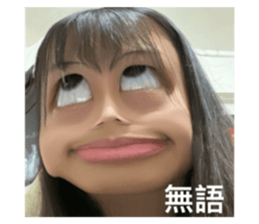 544478788