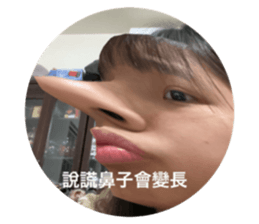 544478801