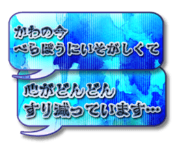 54449559