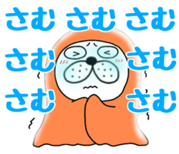 544495768