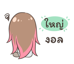 54449741