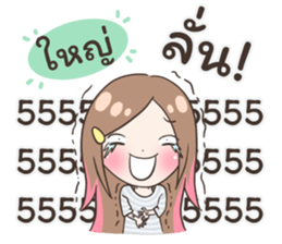 54449744