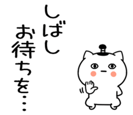 544512518