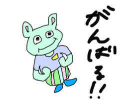 544518642