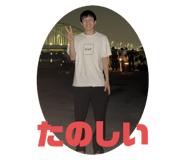 544531886