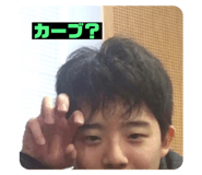 544531890
