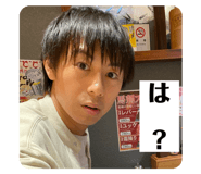 544531892