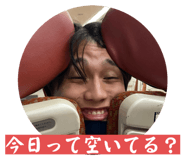 544531906