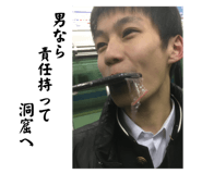 544531916