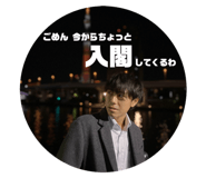 544531919