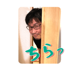544545092