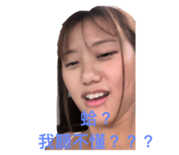 544545975