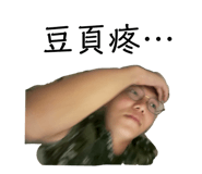 544547834
