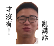544547840