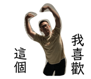 544547841