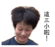 544547851