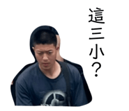 544547854