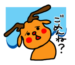544557