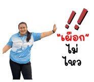 544557539