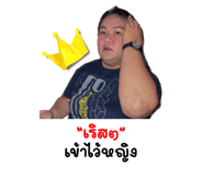544557540