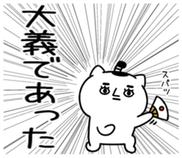 544557772