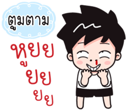 544566286