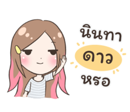 54456686