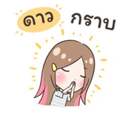 54456709