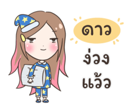 54456716