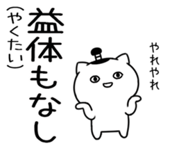 544569594