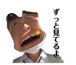 544573434
