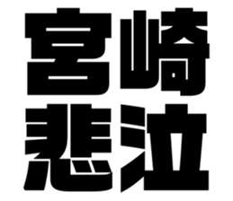 544604757