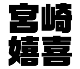 544604762