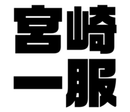 544604771