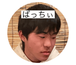 544633866