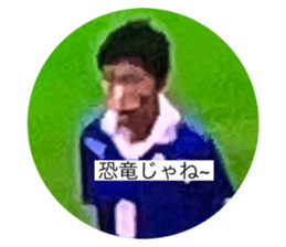 544633874