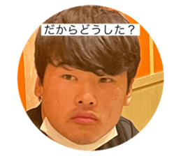 544633877