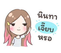 54463470