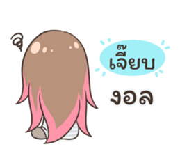 54463477