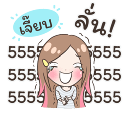 54463480