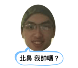 544640242