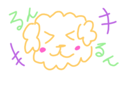 544641820