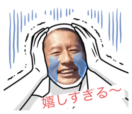 544641828