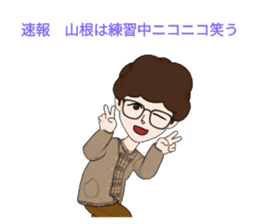 544646047
