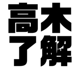 544651118